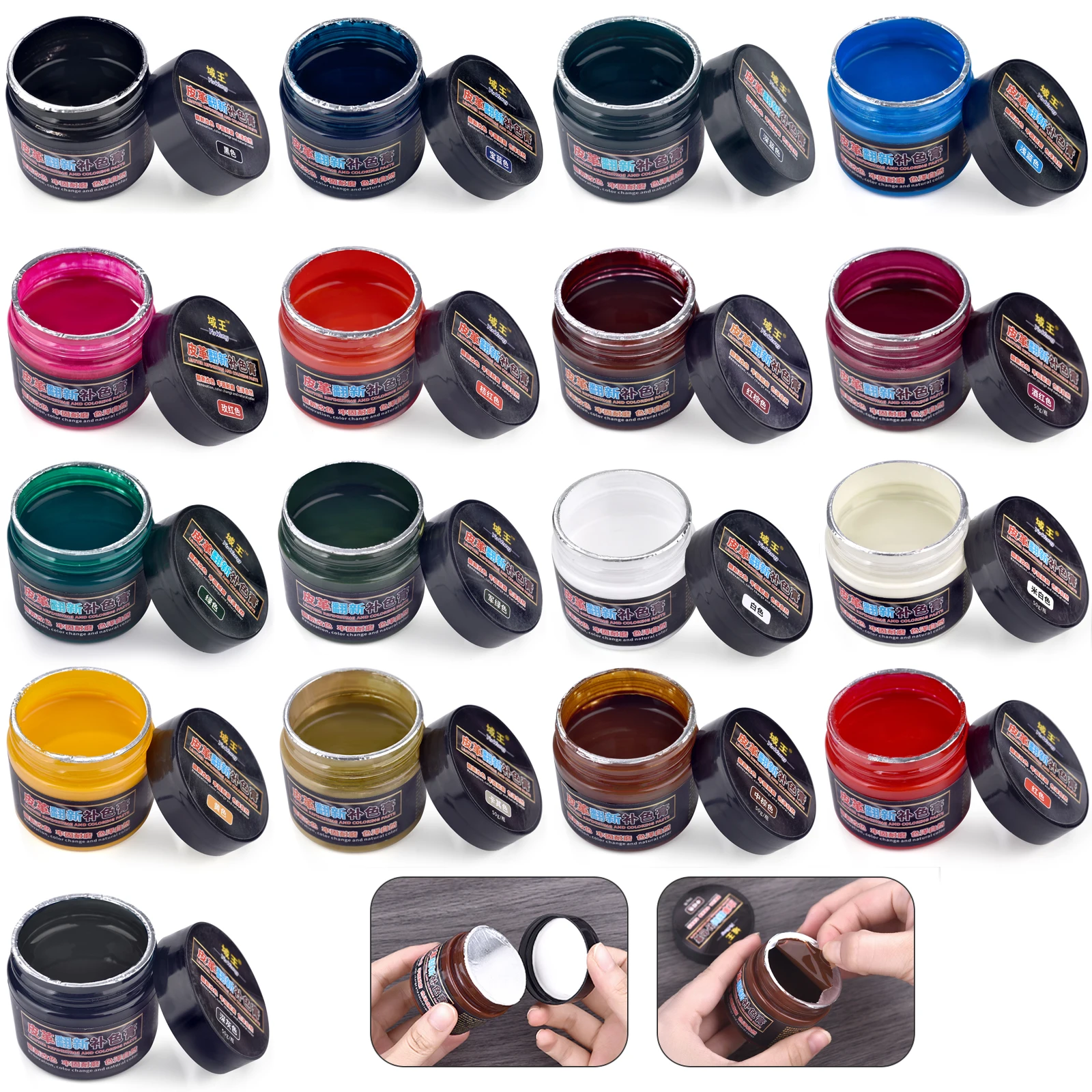 Leather Shoe Polish - 50g pintura para reparación de cuero
