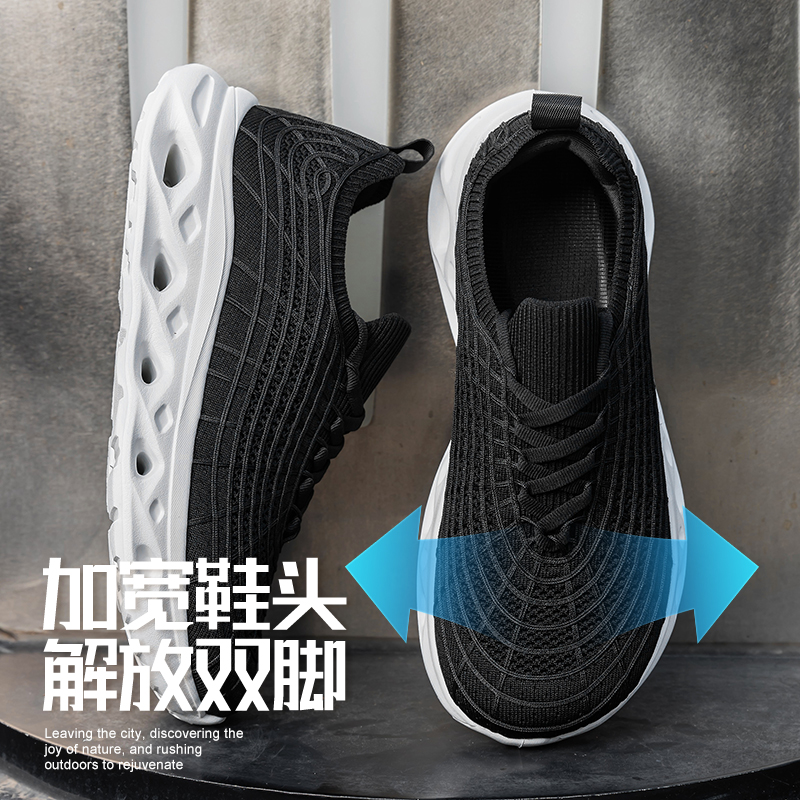 Zapatillas Deportivas Casuales - Sneaker Box reseña y precio
