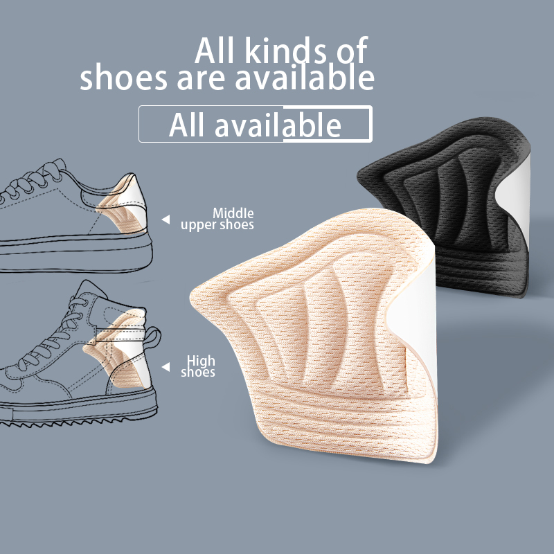 Plantillas para zapatos deport - Sneaker Protector reseña y precio