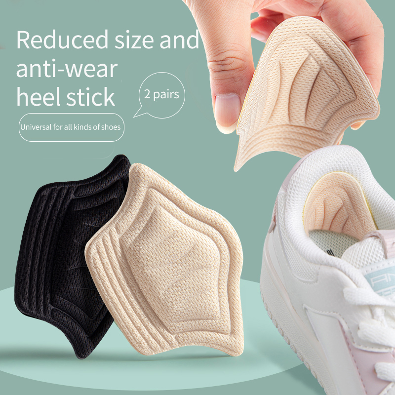 Plantillas para zapatos deport - Sneaker Protector reseña y precio