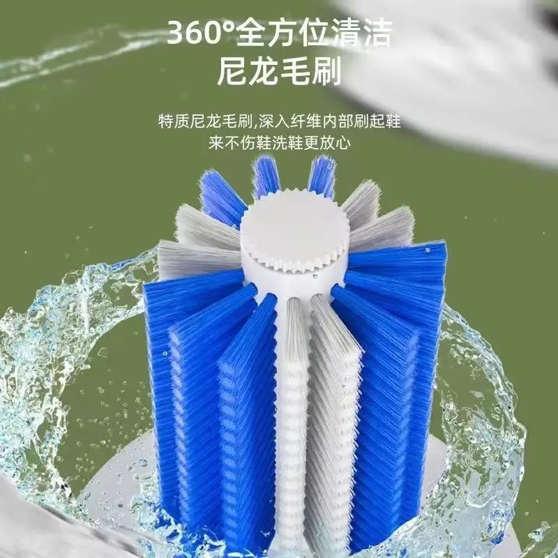 Lavadora automática de zapatos - Shoe Brush reseña y precio